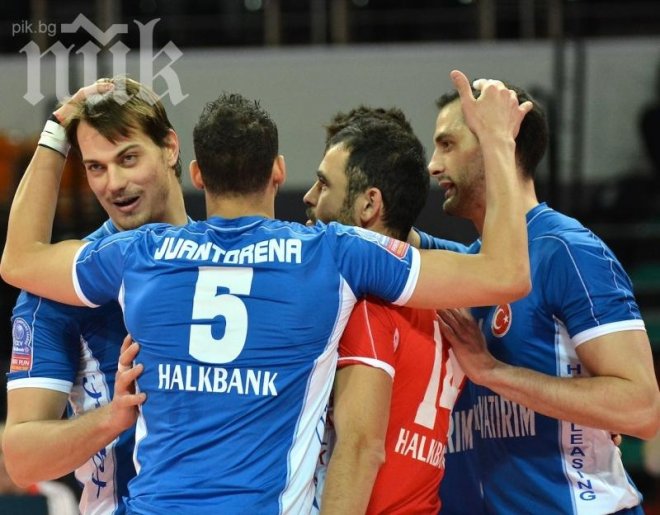 Казийски не помогна на Халбанк в битката за титлата с Фенербахче
