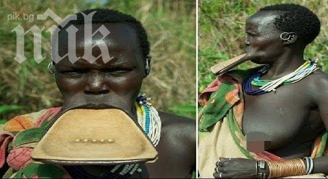 Един от най-жестоките ритуали за красота (снимки)