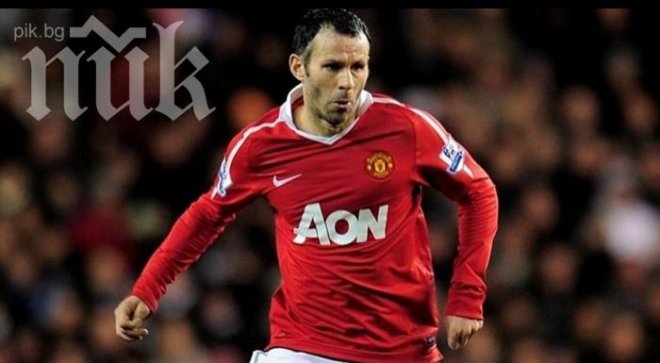 Потвърдиха! Райън Гигс става мениджър на Манчестър Юнайтед