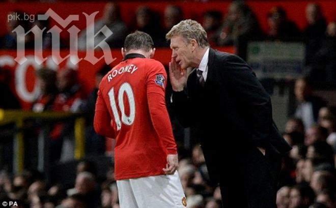 Ман Юнайтед уволнява Мойс, твърдят медии в Англия