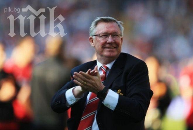 Фъргюсън няма да има думата за избора на нов мениджър