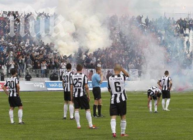 Локомотив (Пловдив) няма да играе повече на Лаута