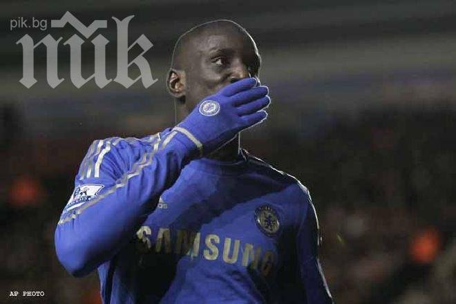 Нюкасъл иска да си върне Демба Ба