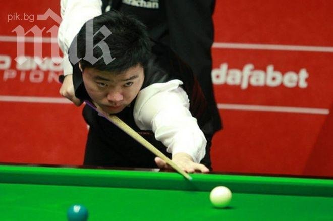 Сензация в Крусибъл! Дзюнхуей отпадна от световното първенство