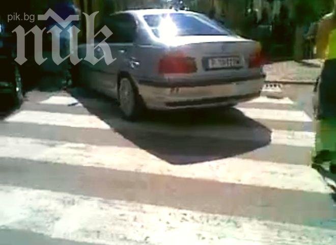 Шок! Вижте най-новия шампион по най-нагло паркиране в България (видео)