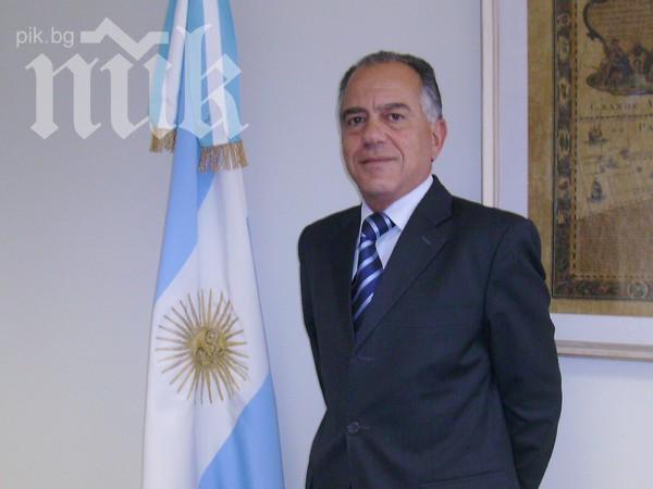 Аржентинският посланик на посещение в Шумен