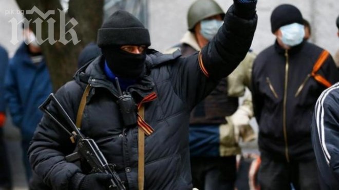 Сепаратисти в Донецк заплашват да подпалят офиса на Украинската народна партия