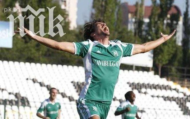 ЦСКА прибира техничар от Лудогорец