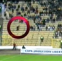 Заснеха призрак на футболен мач! (уникално видео)