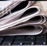 Увеличават се фалшивите обяви за работа