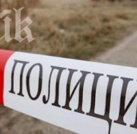 Поредно жестоко престъпление край Враца! Убийство на старица потресе село Лиляче