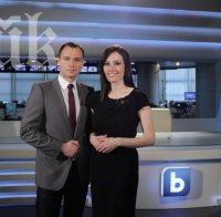 Лиляна Боянова и Иван Георгиев са новите водещи на новинарската емисия на Би Ти Ви през почивните дни