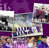 Футболен клуб 