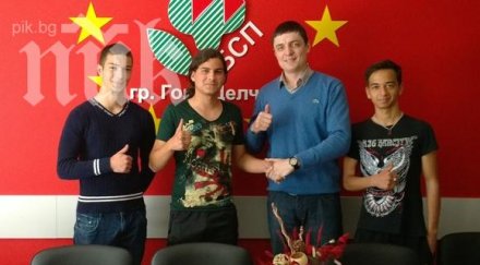 бсп хвали младежи рокаджии искащи станат нейни членове