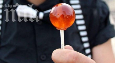 сащ пускат бирени близалки