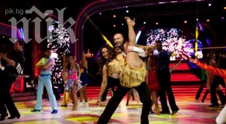 гордостта българия напусна денсинг старс