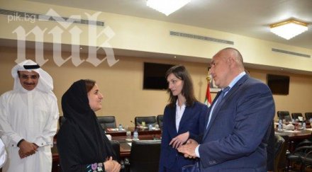 борисов следващо управление герб привлечем инвестиции оае