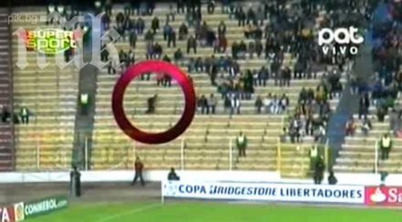 заснеха призрак футболен мач уникално видео