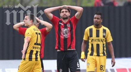 години ботев отново финал купата българия