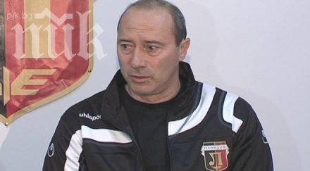 кокала гласи мястото сашо станков локомотив пловдив