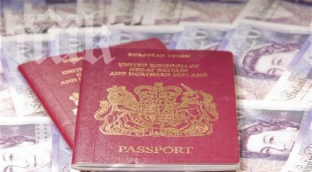 шок служител посолството сащ работил мафията софия