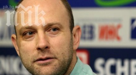 тити сълзи едно свободно васил левски боли