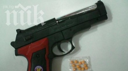 заловиха 1000 въоръжени деца англия