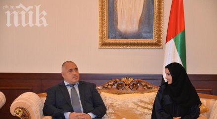 пик вижте протекоха разговорите бойко борисов влиятелните политици арабския свят снимки