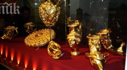 панагюрското златно съкровище остава държавата