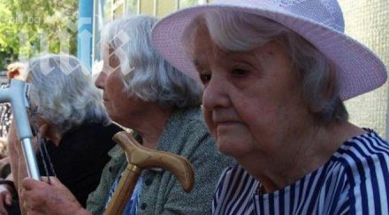 все повече българи успяват пенсионират рано