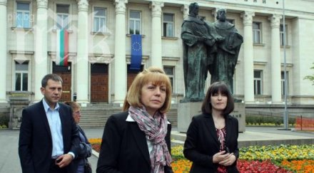 фандъкова поздрав световния ден книгата