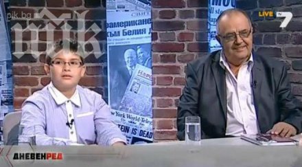 годишен скри шапката проф божидар димитров знания история видео