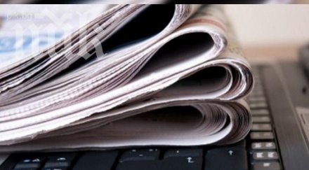 увеличават фалшивите обяви работа