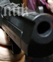 шок спипаха жена зареден пистолет скрит вагината