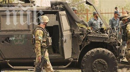 доктори сащ убити кабул