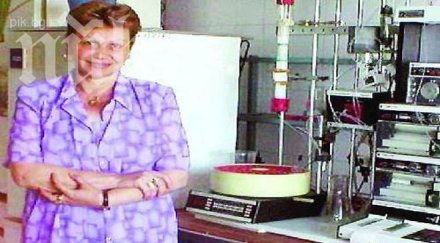 чудо български медик откри лек рак вижте пази коварната болест