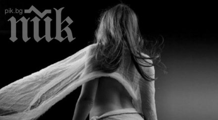 определената красива жена света снимка