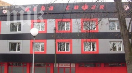 цска умува приема мачовете евротурнирите