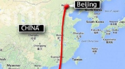 търсят изчезналия боинг суша