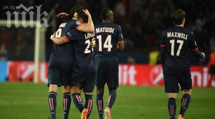 пари сен жермен три точки титлата