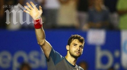 гришо смаза чешки гигант букурещ класира четвъртфинал