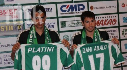 лудогорец взима мерки шестима играчите попаднаха мушката