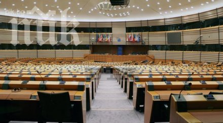 6200 евро месец получава един евродепутат