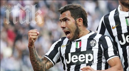 две звездите ювентус въпрос гостуването бенфика