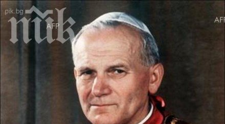 италианец загина смазан разпятие чест йоан павел