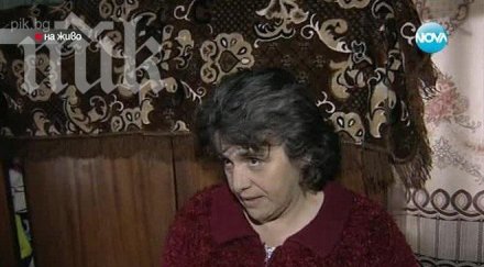 членно семейство бебе оцелява 127