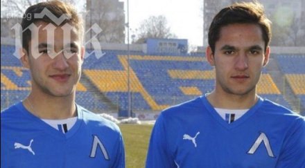 забъркаха левски скандал национална формация българия