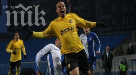 кошмар футболист ботев пловдив катастрофира