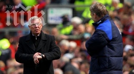 сър алекс дал своето съгласие уволнението мойс