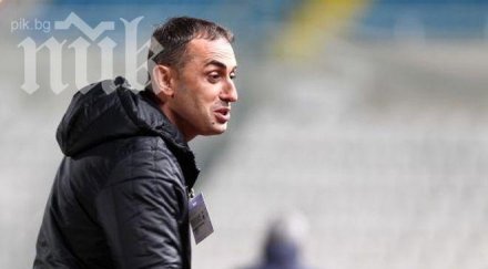 разгромиха петев кипър сдаде първото